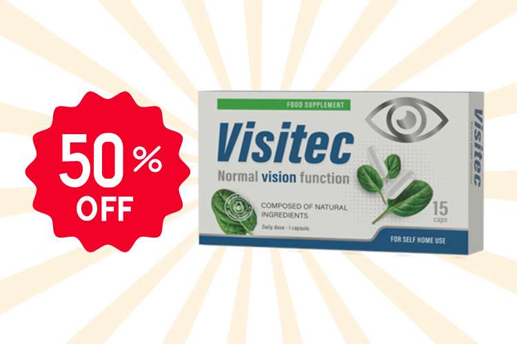 Visitec cijena Hrvatska