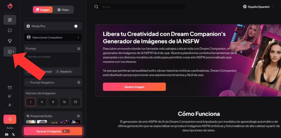 Korak 1 Odaberite opciju Generiraj (lijeva bočna traka)